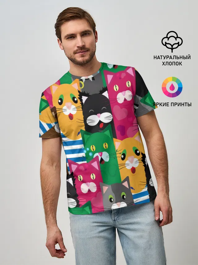 Голодные котики.