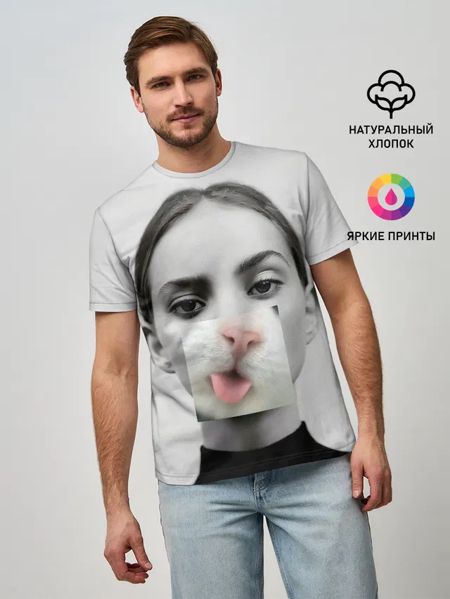 kitty face