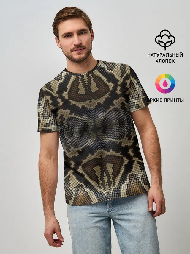 Мужская базовая футболка с принтом «Snakeskin»