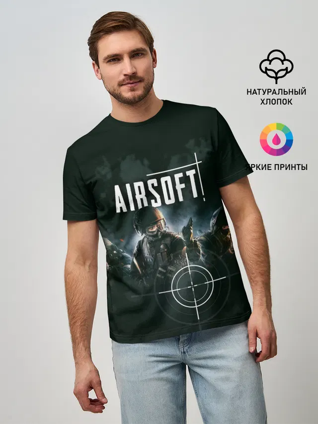 AIRSOFT
