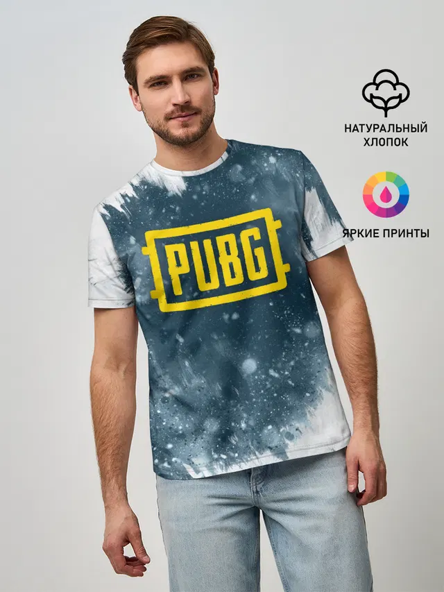 Мужская базовая футболка с принтом «ПАБГ — PUBG BW»