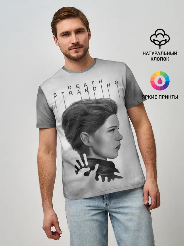 Мужская базовая футболка с принтом «Fragile»