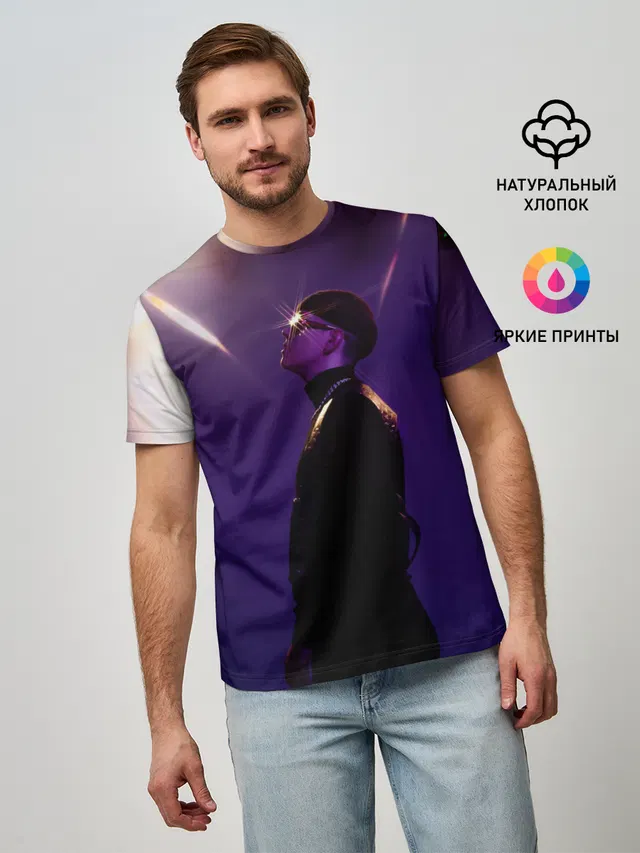BIG BABY TAPE - TRAP LUV