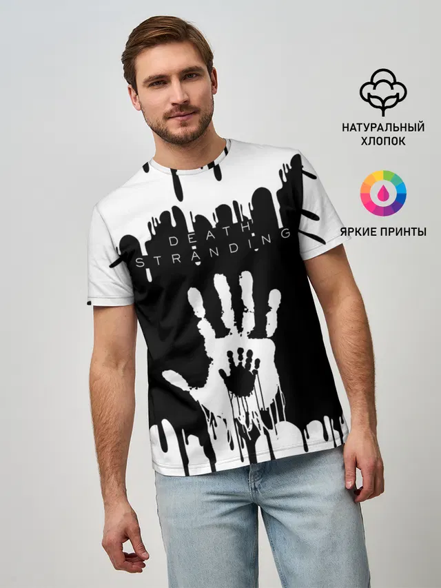 Мужская базовая футболка с принтом «handprint»