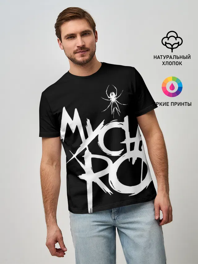 Мужская базовая футболка с принтом «My Chemical Romance»