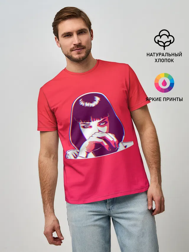 MIA GLITCH Gradient
