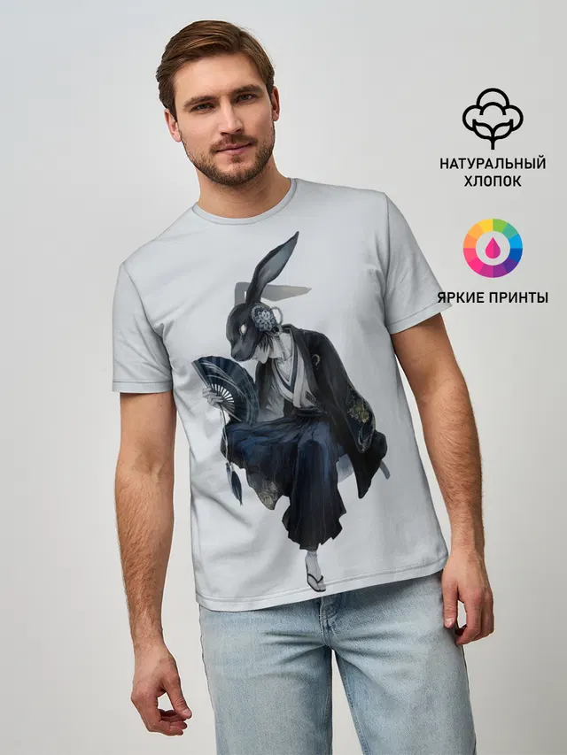 ушки