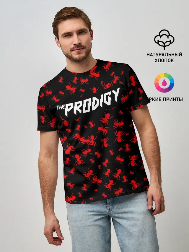 The Prodigy + Спина