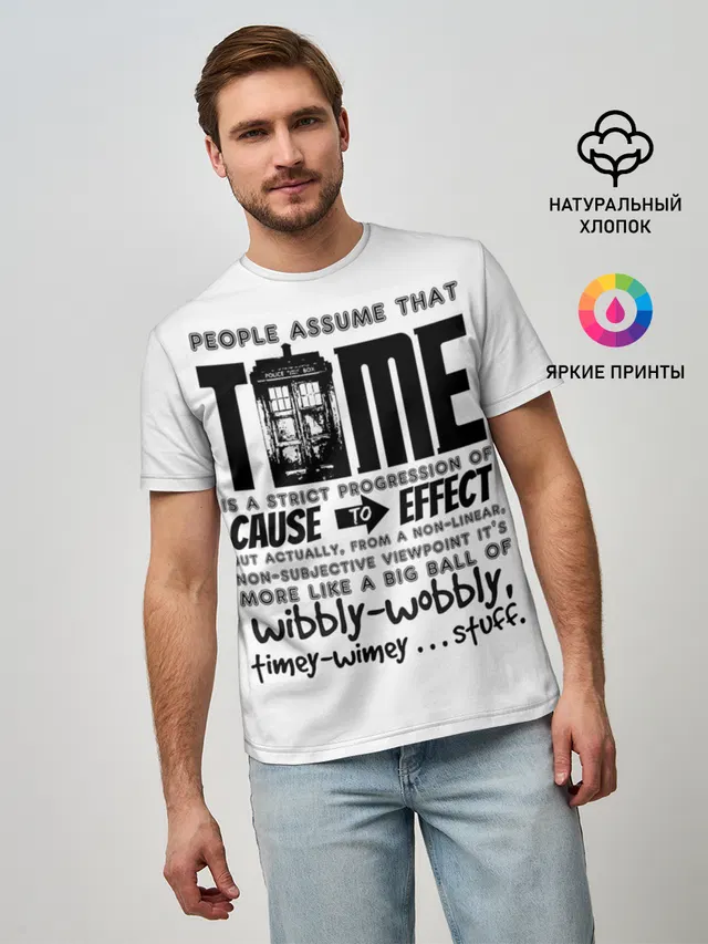 Мужская базовая футболка с принтом «Wibbly-wobbly timey-wimey stuff»