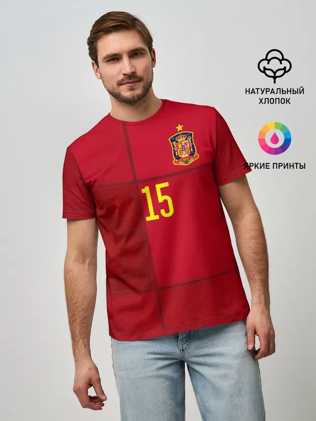 Ramos home EURO 2020