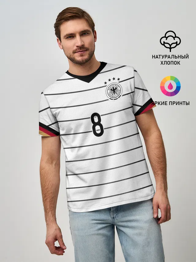 Мужская базовая футболка с принтом «Сборная Германии — Kross home EURO 2020»