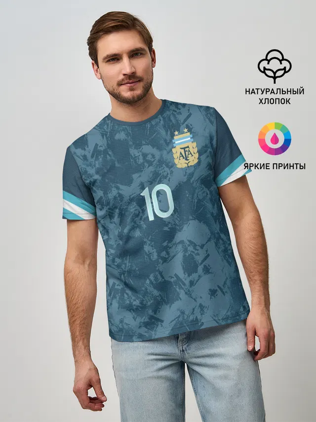 Мужская базовая футболка с принтом «Лионель Месси — Messi away Copa America 2020»