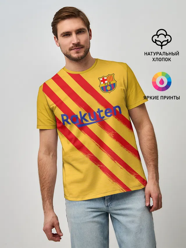 Messi 4-th kit 19-20