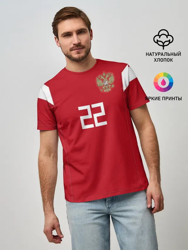 Dzyuba home WC 18-20