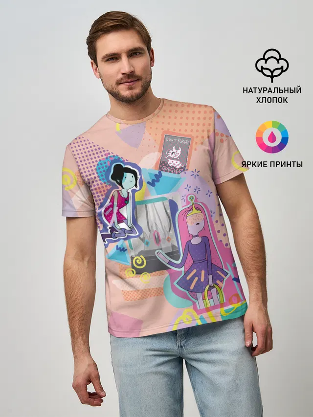 Принцесса Бубльгум и Марселин