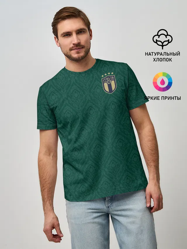 Italy home EURO 2020