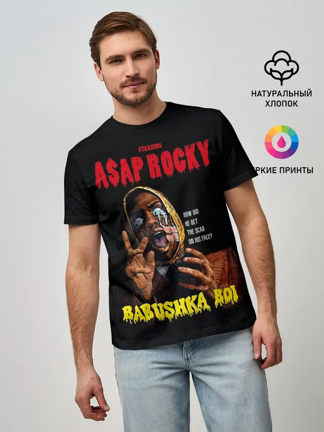 BABUSHKA BOI