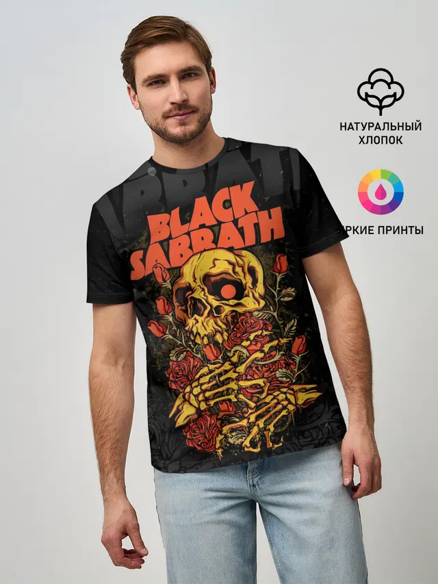 Black Sabbath