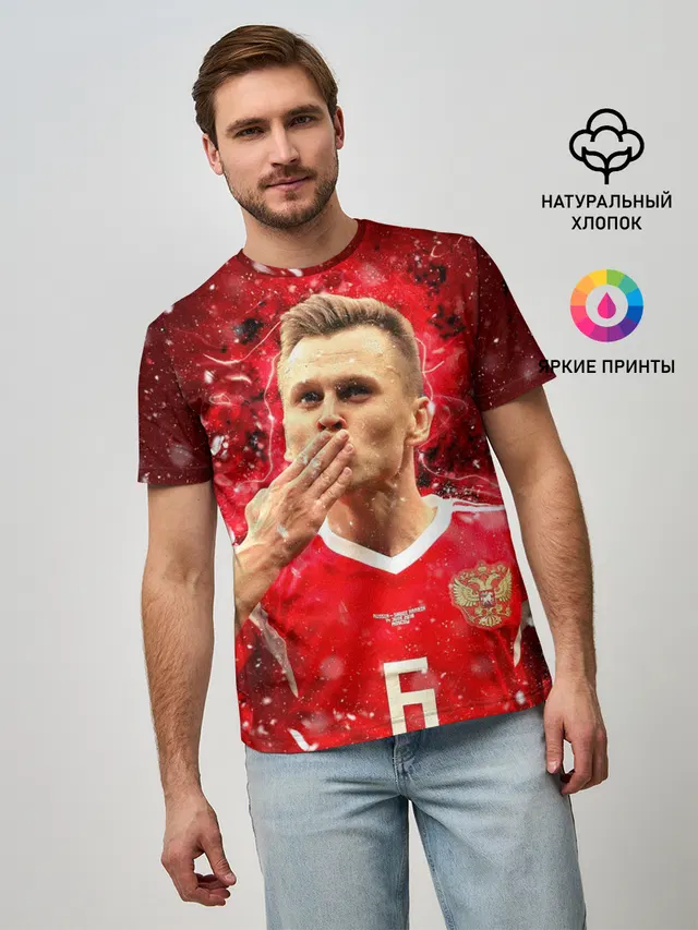 Денис Черышев