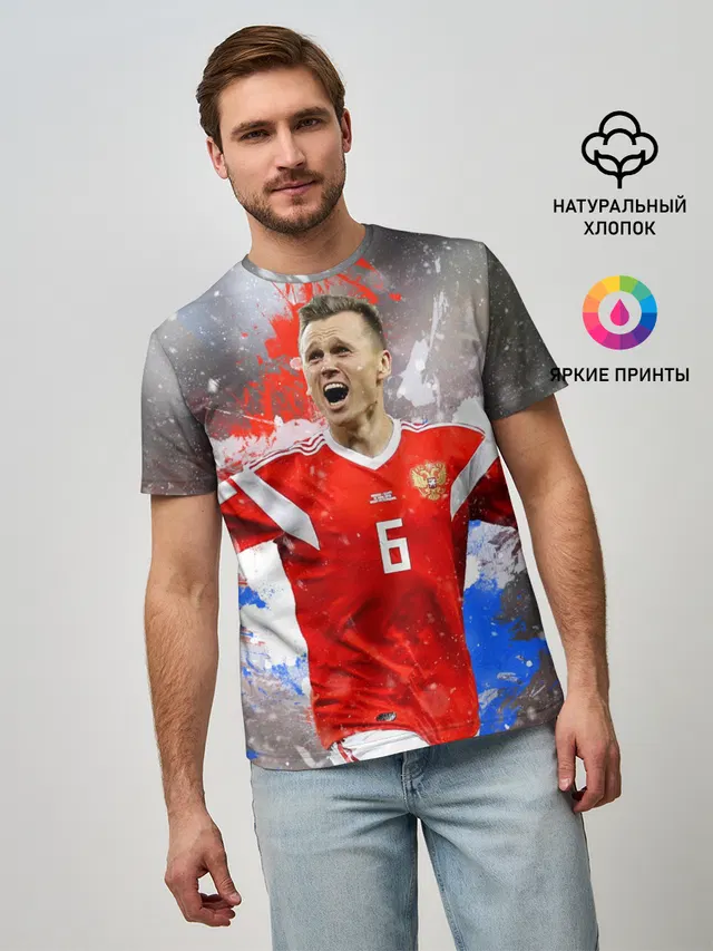 Денис Черышев