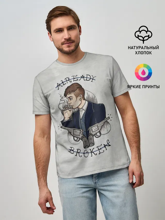 Мужская базовая футболка с принтом «Already Broken»