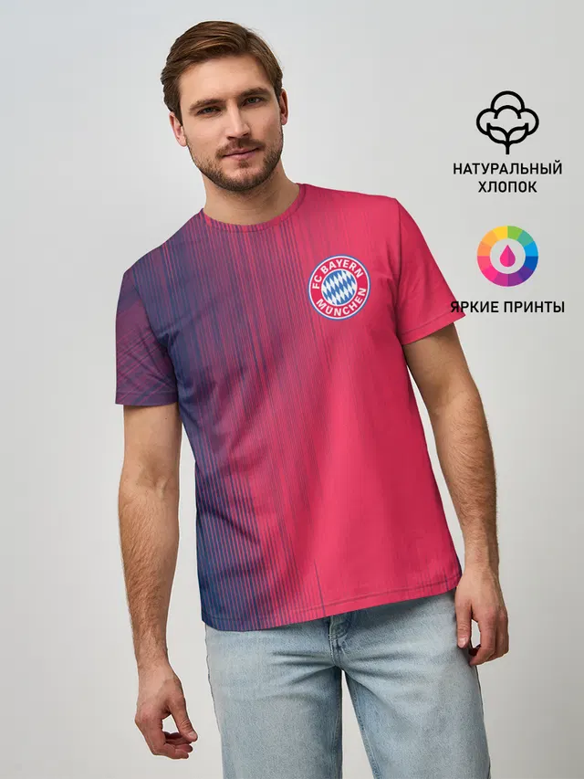 FC Bayern Munchen