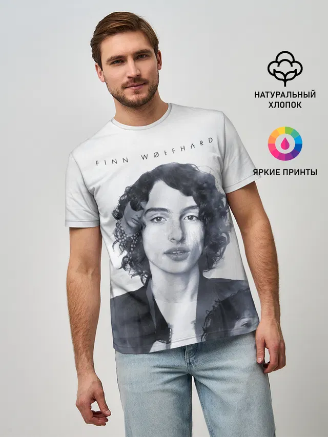 Финн Вулфард