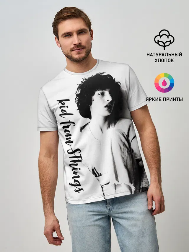 Финн Вулфард