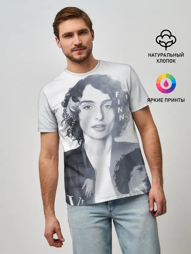 Финн Вулфард