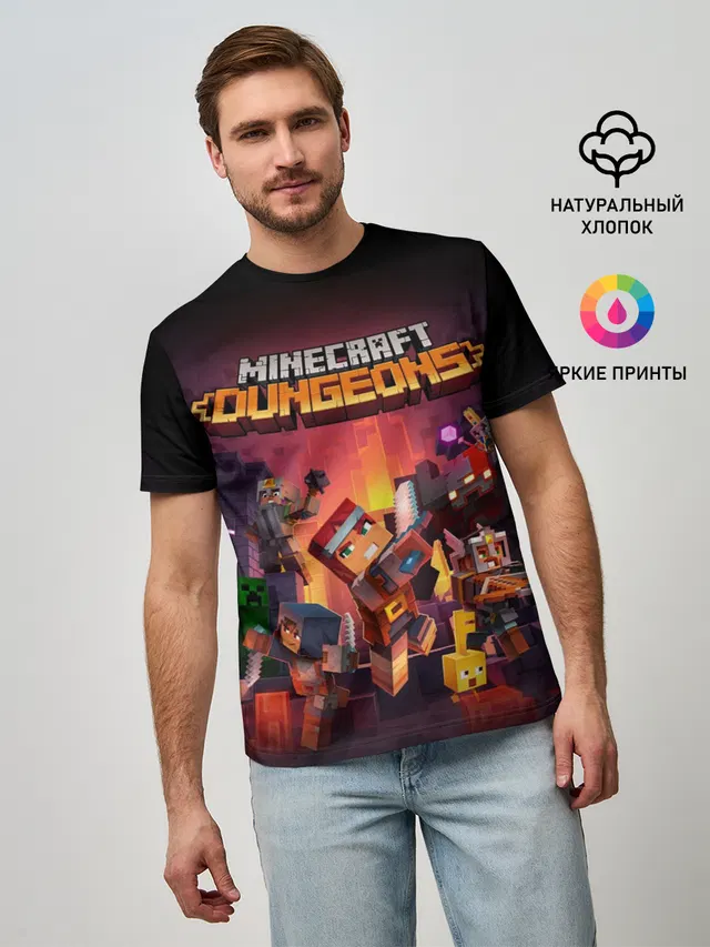 Мужская базовая футболка с принтом «Майнкрафт — Minecraft Dungeons»