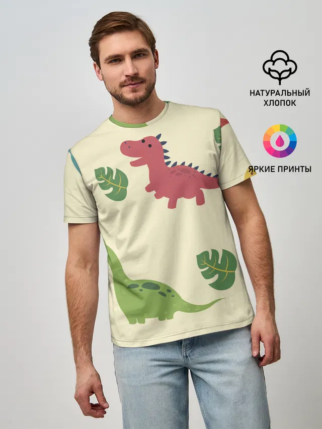 Динозаврики