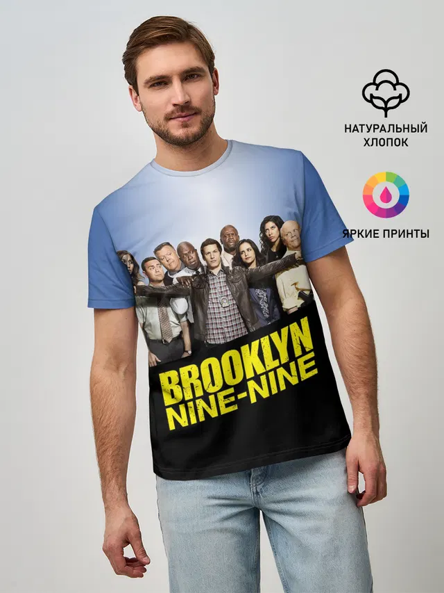 Brooklyn Nine-Nine