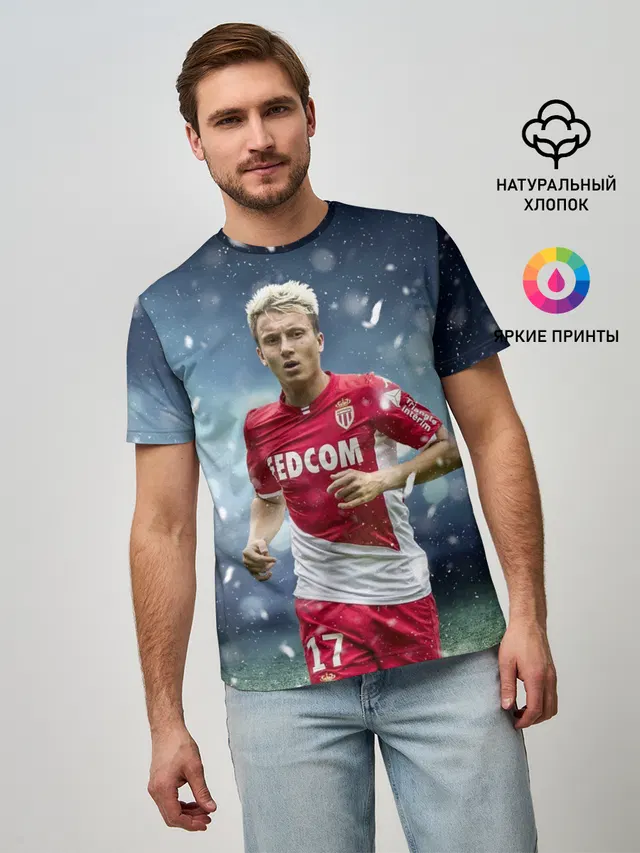 Александр Головин
