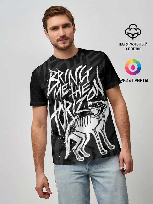Мужская базовая футболка с принтом «wolf skeleton»