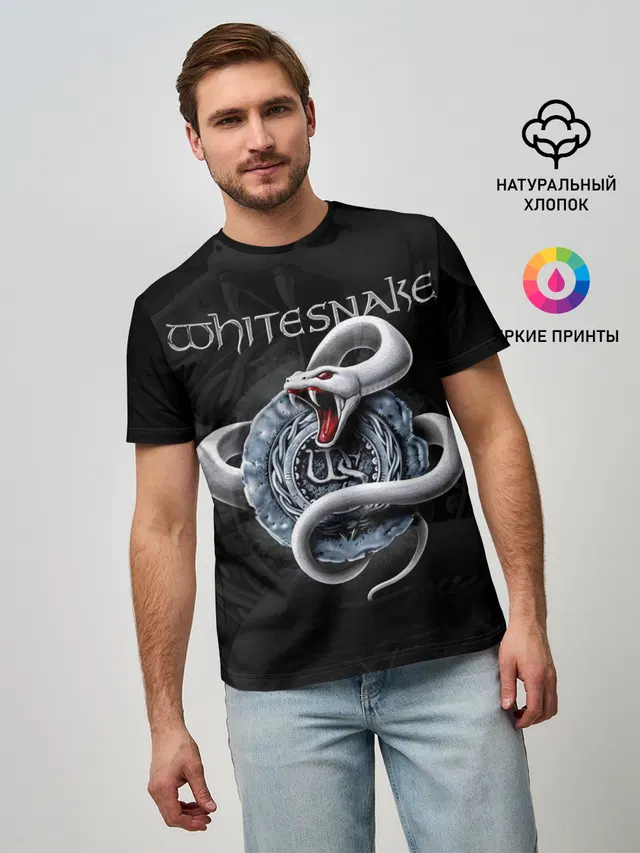 Whitesnake