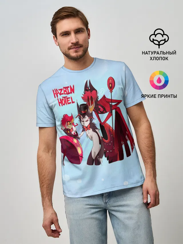 Отель хазбин