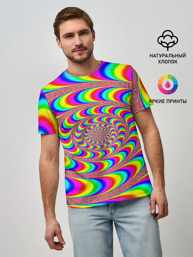 Оптическая текстура