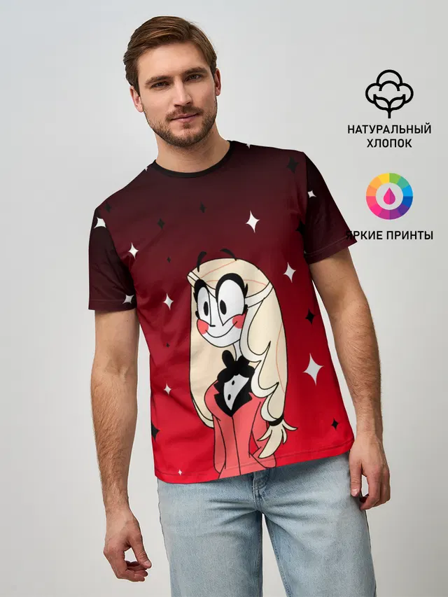 ОТЕЛЬ ХАЗБИН ЧАРЛИ