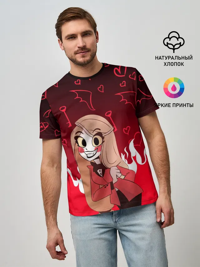 ОТЕЛЬ ХАЗБИН ЧАРЛИ