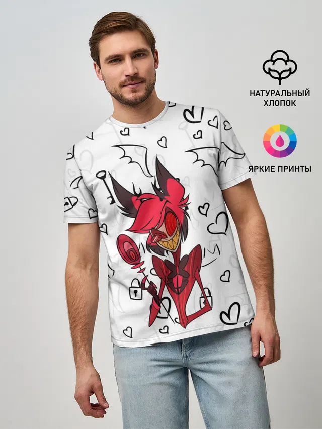ОТЕЛЬ ХАЗБИН АЛАСТОР