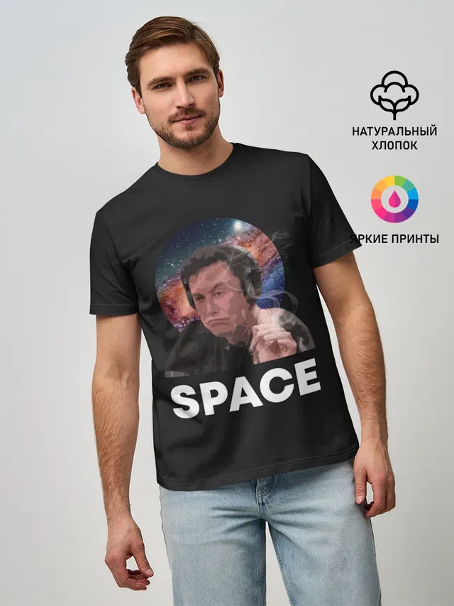 Илон Маск