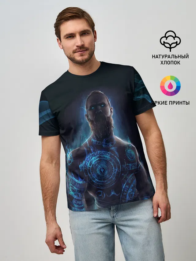 Baldur