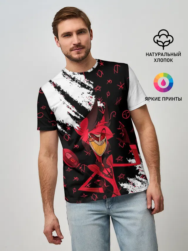 ОТЕЛЬ ХАЗБИН АЛАСТОР