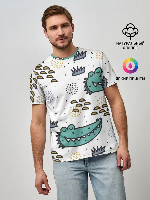 Милый крокодил
