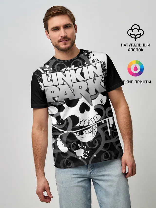 Мужская базовая футболка с принтом «Skull»