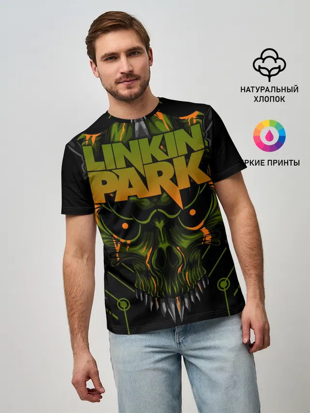 Linkin Park