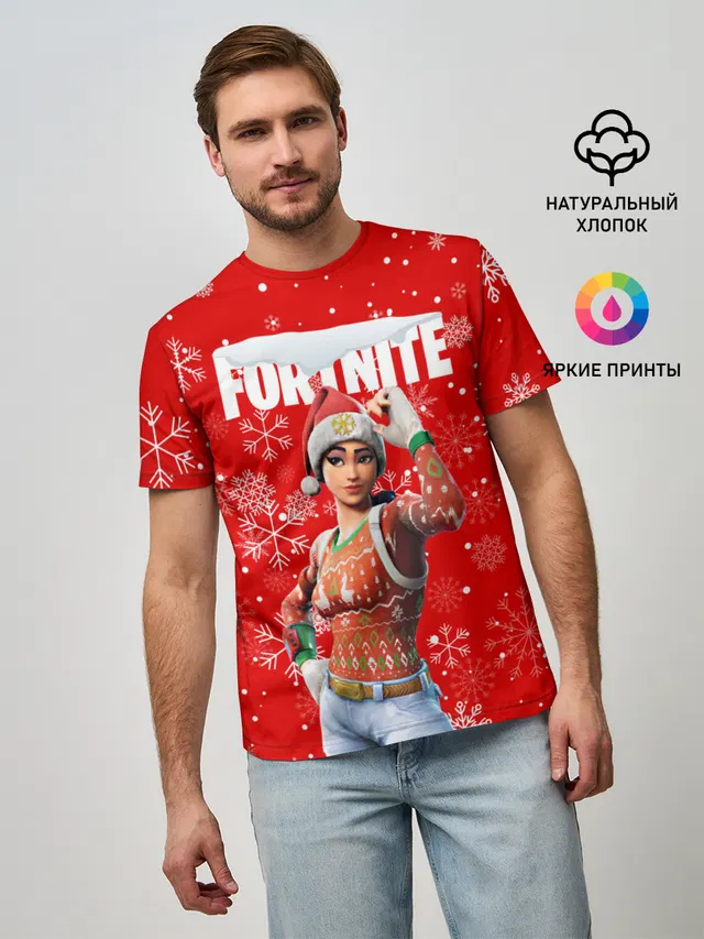FORTNITE НОВОГОДНИЙ.