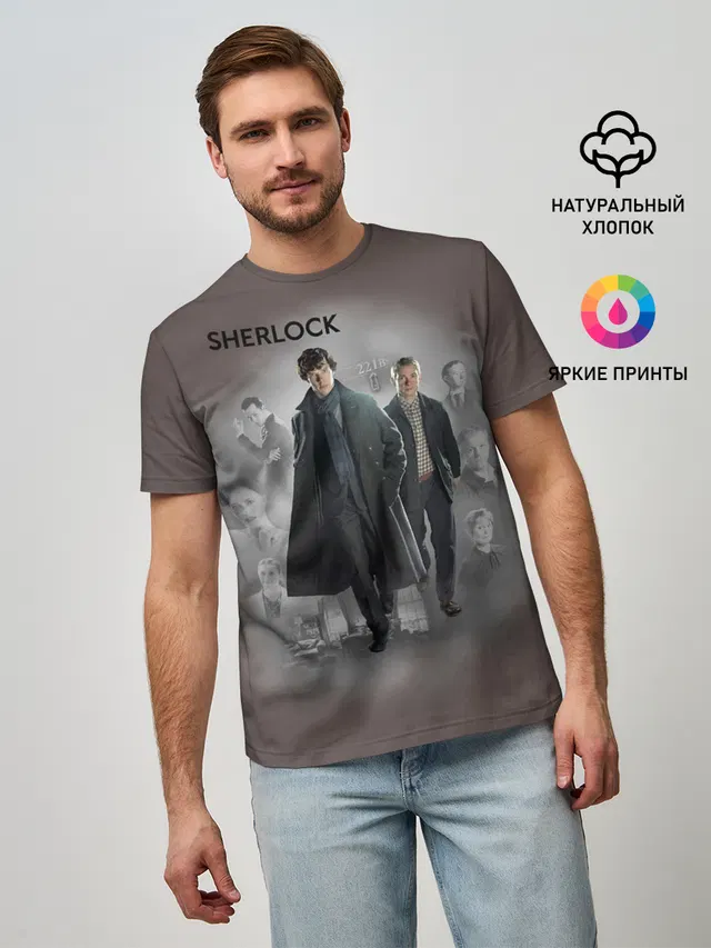 Мужская базовая футболка с принтом «Шерлок Холмс — SHERLOCK — ШЕРЛОК»