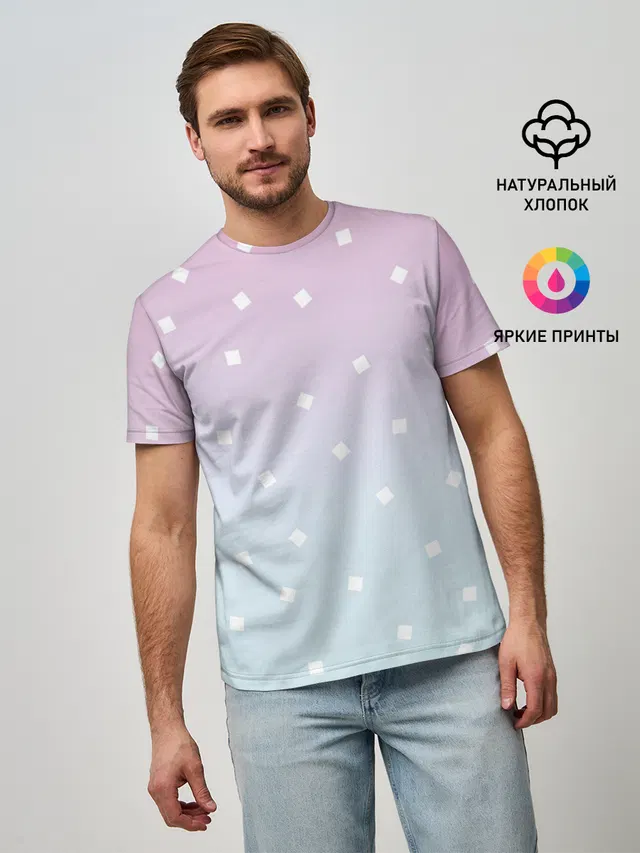 Милый градиент