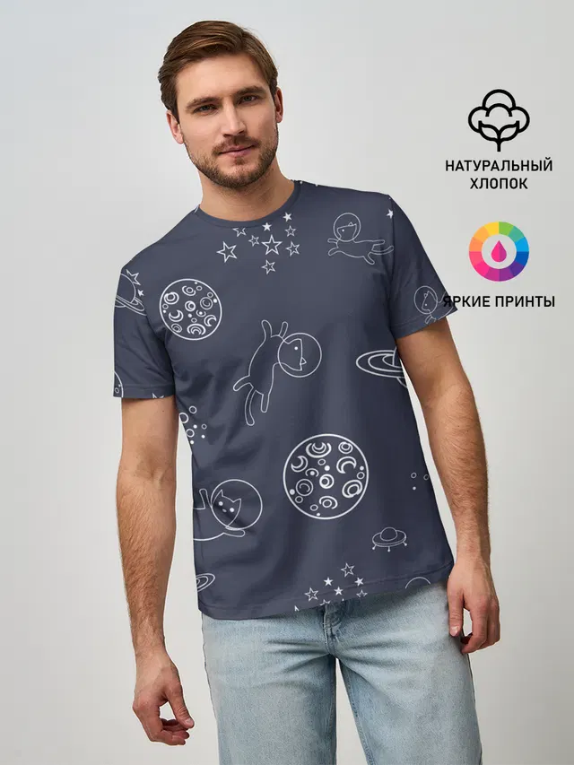 Космо киски